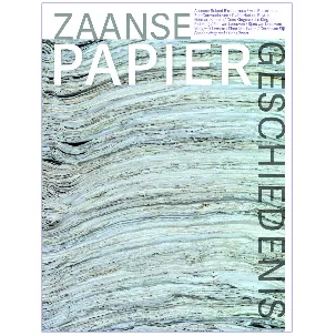 Afbeelding van Zaanse papier geschiedenis