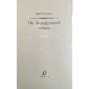 Afbeelding van De bondgenoot