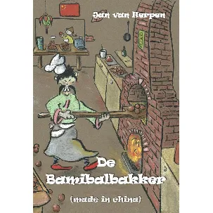 Afbeelding van De Bamibalbakker