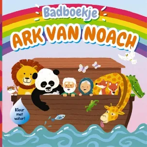 Afbeelding van Badboekje Ark van Noach