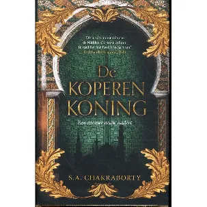 Afbeelding van De koperen koning