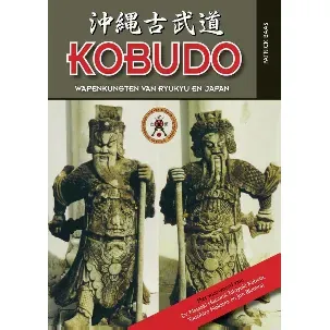 Afbeelding van Kobudo