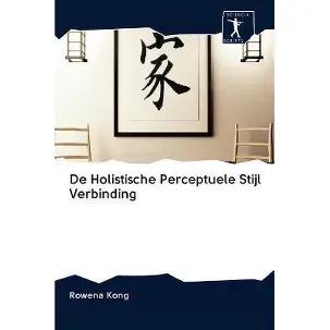 Afbeelding van De Holistische Perceptuele Stijl Verbinding