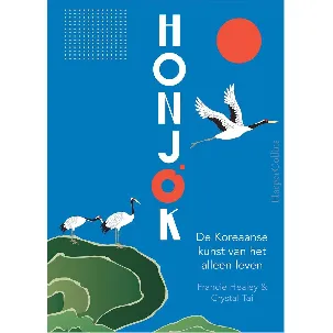 Afbeelding van Honjok