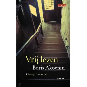 Afbeelding van Vrij Lezen