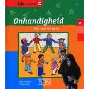 Afbeelding van Onhandigheid