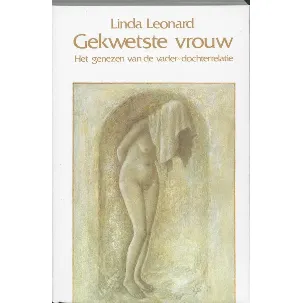 Afbeelding van Ontwikkelingen in de Jungiaanse psychologie - Gekwetste vrouw