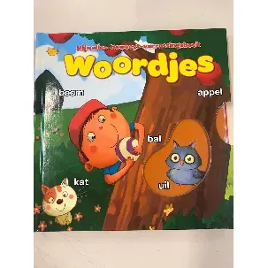 Afbeelding van Mijn alles-beweegt-verrassingsboek Woordjes