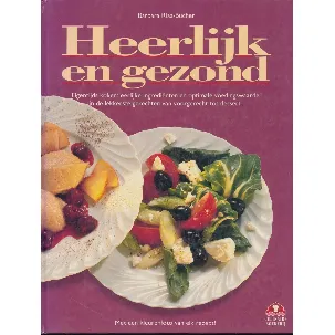 Afbeelding van HEERLIJK EN GEZOND