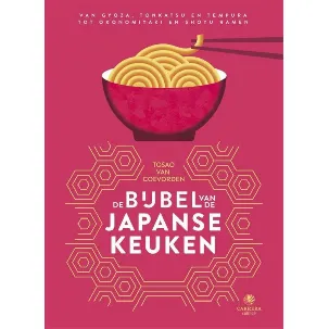 Afbeelding van Kookbijbels - De bijbel van de Japanse keuken