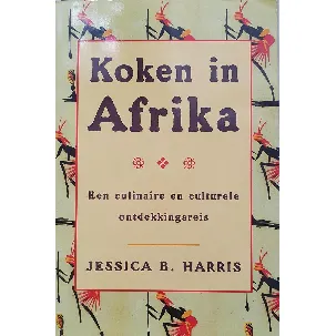 Afbeelding van Koken In Afrika