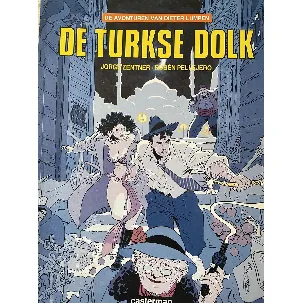 Afbeelding van Avonturen van Dieter Lumpen 4 : De turkse dolk