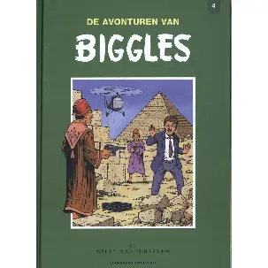 Afbeelding van Integraal 4 - De avonturen van Biggles