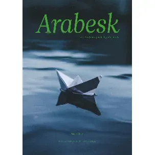 Afbeelding van Arabesk