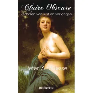 Afbeelding van Claire Obscure