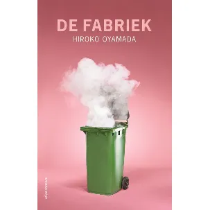 Afbeelding van De fabriek