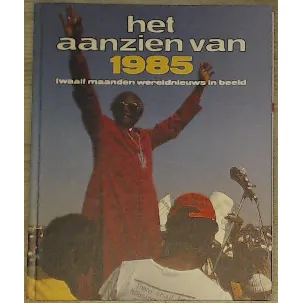 Afbeelding van 1985 Aanzien van