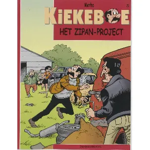 Afbeelding van Het Zipan-Project