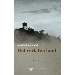 Afbeelding van De Berber Bibliotheek - Het verlaten land