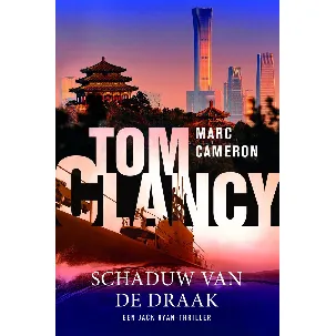 Afbeelding van Jack Ryan - Tom Clancy Schaduw van de draak