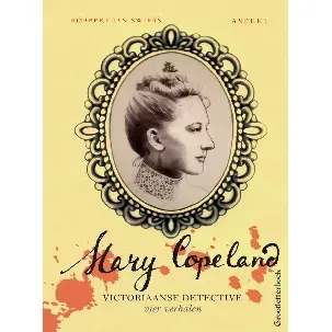 Afbeelding van Mary Copeland 5 GLB