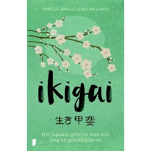 Afbeelding van Ikigai