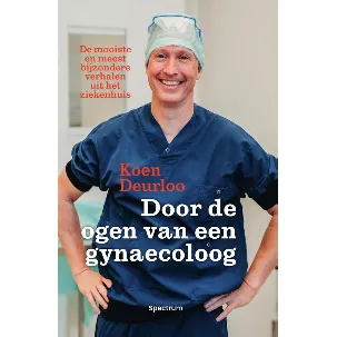 Afbeelding van Door de ogen van een gynaecoloog