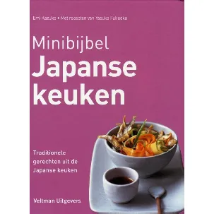 Afbeelding van Minibijbel - Japanse keuken