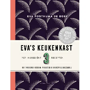 Afbeelding van Eva's keukenkast