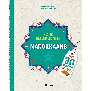 Afbeelding van Marokkaans