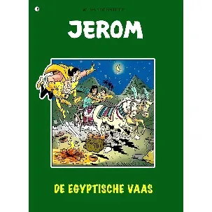 Afbeelding van Jerom 18. de egyptische vaas