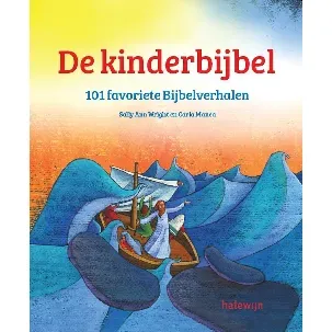 Afbeelding van Averbodes Kinderbijbel 101 Favoriete Bijbelverhalen