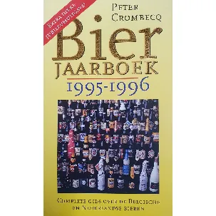 Afbeelding van Bierjaarboek 1995-1996