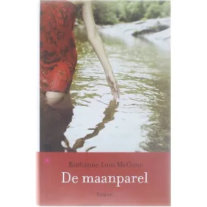 Afbeelding van Maanparel