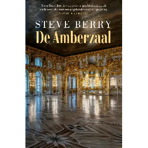 Afbeelding van De Amberzaal