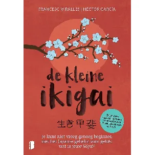 Afbeelding van De kleine ikigai