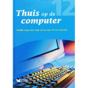 Afbeelding van Thuis op de computer 12